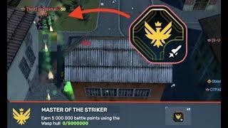 Striker Phoenix Augment? - Gameplay Analysis - Tanki Online
