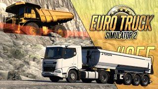 ЕКАТЕРИНБУРГ - ТЮМЕНЬ. КАРЬЕР В АСБЕСТЕ — Euro Truck Simulator 2 SibirMap 2.7.0 #355