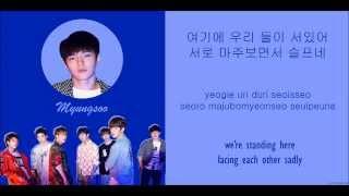 마주보며 서 있어 Between Me & You - Infinite Member Coded HangulRomanizationEnglish Lyrics