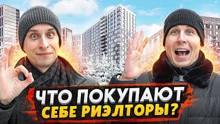 Эти квартиры покупают себе Риэлторы в СПб  Новостройки ипотека цены и платежи