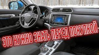 Почему я продал Хавал Х6? Минусы бу Haval H6 с пробегом