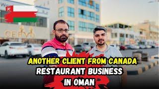 Restaurant Business In Oman  Oman Vlog  Ateeq Kambohd