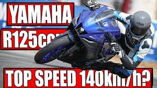 YAMAHA R125 2023 MOTORRAD 125CCM ERSTE FAHRT