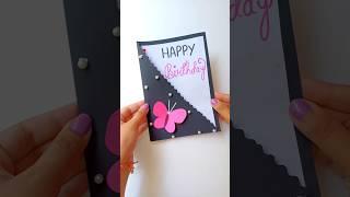 How To Make A Birthday Card ?  #shorts #birthdaycard #birthday #happybirthdaycard #beautifulcard