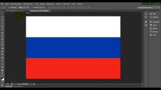 Adobe Photoshop Cs 6  Наложение изображения с учётом рельефа