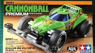 unboxing and assembling tamiya mini 4wd cannonball dash 4 super 2 chassis time-lapse