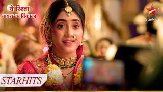 Sirat ने दिया apna media interview  Yeh Rishta - Naira Kartik Ka