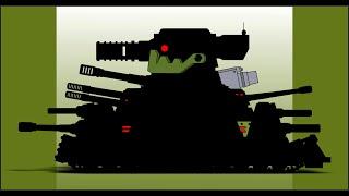 Hybrid VK-44 Citadel + KV-44 M2 Fans Made Version  HomeAnimations - Cartoons About Tanks