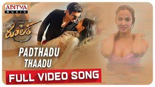 Padthadu Thaadu Full Video Song  Ruler Songs  Nandamuri Balakrishna  Chirantann Bhatt