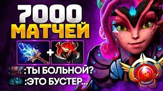 7000 МАТЧЕЙ... на DARK WILLOW ТОП 1 Бустер НА ФЕЕ ft. kohol