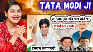 Imran Pratapgarhi Exposed Modi Sarkar  New Nazm Bharat Jodo Mushaira  Godi Media  Indian Reaction