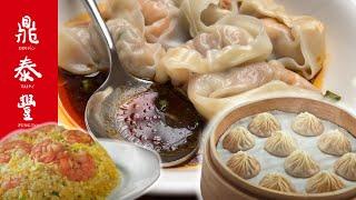 We visited Din Tai Fungs London restaurant