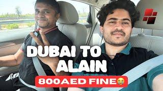 Dubai To AlAin Company Tour 2024   800AED Fine Hogaya #naddlogs #naddyvlogs #dubaivlogs