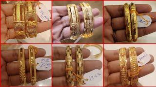 Gold bangles designs 2023 with price  gold bangles designs 2023