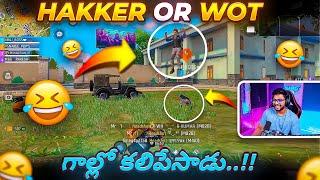 Landing Avthuney Hakker Ki Dorikipoyanu   - Free Fire Telugu - TEAM MBG