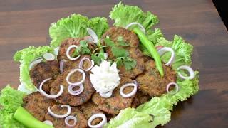 CHAPLI KABAB  چپلي كباب افغاني  Afghanische Küche