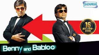 Benny & Babloo 2010 - Superhit Comedy Movie - Rajpal Yadav - Shweta Tiwari - Kay Kay Menon