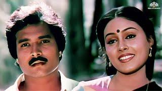 Ore Murai Un Dharisanam  ஒரே முறை உன் தரிசனம்  En Jeevan Paduthu Movie Songs