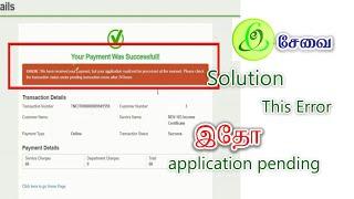 we  have received your payment but application could not be processed at the moment please check th