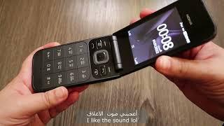 Nokia 2720 Flip G2  نوكيا