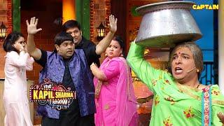 चंदू की माँ ने सबको उनका बाप याद दिला दिया  The Kapil Sharma Show S2  Full Episode