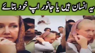 Besharam Harkat with Foreign Girl at Shakarparian Islamabad Daily Urdu TV