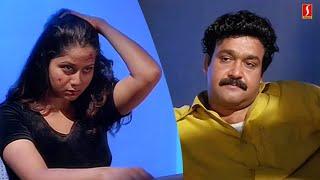 പോലീസ് മുറയിൽ ചോദ്യം ചെയ്യാൻ അറിയാഞ്ഞിട്ടല്ല  Malayalam Movie Scene  Mohanlal  Sradha