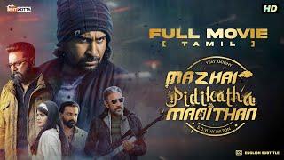 Mazhai Pidikkatha Manithan Full Tamil Movie  Vijay Antony R Sarathkumar Sathyaraj  Vijay Milton