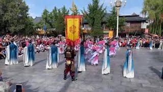  SHANDONG QUFU 曲阜 - CONFUCIUS TEMPLE 孔庙 Opening Show