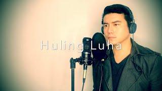 Huling Luha Official Lyric Video  NoLo Music