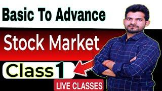 Stock Market Course Class 1 Stock Market Basic to Advance Course  Share Market Course By VijaySir