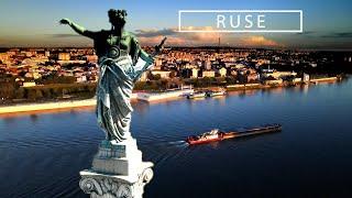 Русе  Ruse  Rousse Part I дрон 4K 