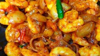 Prawn Dopyaza in Dhaba Style #shorts #prawn #ytshorts