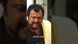 ഓന്ത് ബാലു #comedy #viral #shortvideo #uppummulakum #shorts #thuglife #kerala #thug