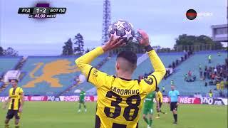 Лудогорец - Ботев Пловдив 23  Купа на България - финал