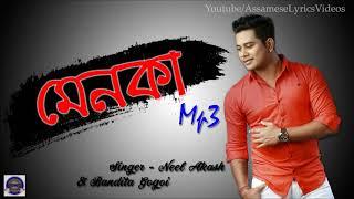 MENOKA  NEEL AKASH & BANDITA GOGOI  LATEST ASSAMESE SONG 