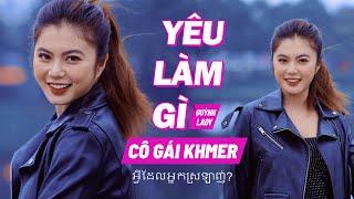 Song Đạt Media x Yêu Làm Gì - Yêu Làm Gì Để Rồi Phải Khóc  Cơn Bão Tình Yêu  Quỳnh Lady x Đạt Khói