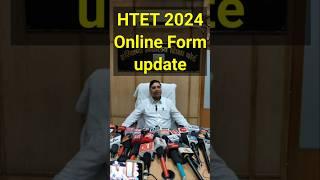 HTET 2024 UPDATEHTET ONLINE FORMHTET NEWS#htet2024