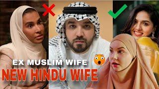 KHALID AL AMERI DIVORCES HIS MUSLIM WIFE SALAMA AND MARRIES A HINDU?