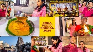 தமிழில்  Enga Veetu Pongal Celebration Pongal 2024  Best Idly Sambar Temple Visit