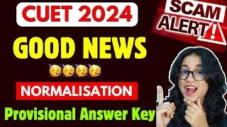 CUET 2024 GOOD NEWS  New Guidelines *Don’t MISS*