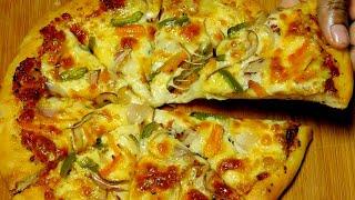 The Best Homemade Pizza Recipe