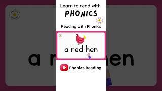 Phonics and Reading  #shorts