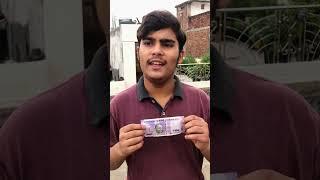 Love You ₹100 Much  #shorts #viral #comedy #funny #viral #shortvideo #trending #youtubeshorts