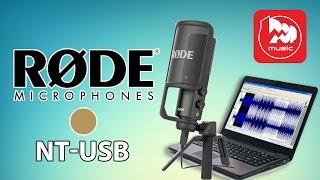 RODE NT-USB великолепный студийный USB микрофон для летсплеев подкастов и рэпа