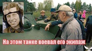 Узнав кто был командиром танка поднятого со дна Невы ветеран  произнес «Так это же мой командир»