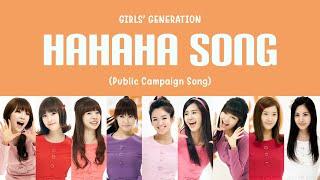 Girls’ Generation 소녀시대 – HaHaHa Song 하하하송 Lyrics HANROMENG