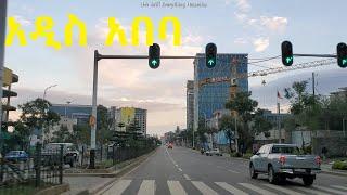Driving in Addis Ababa Ethiopia 2020 Mexico to Bole Area  አዲስ አበባ