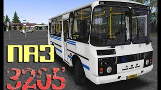 Омси 2 мод автобус ПАЗ-3205-07  OMSI 2