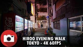 An evening walk in Hiroo one of Tokyos most expensive neighborhoods - 4K 60FPS